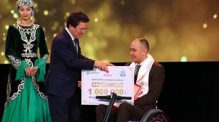 «Жан Шуақ» қоғамдық сыйлығының лауреаттарына 1 млн теңге табысталды