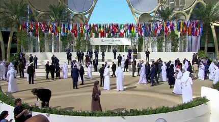 Токаев прибыл в Дубай на Всемирный климатический саммит