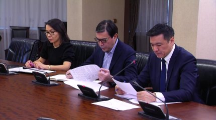 День финансовой грамотности предлагает учредить партия «AMANAT»