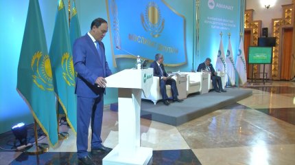 Форум депутатов прошел в Таразе