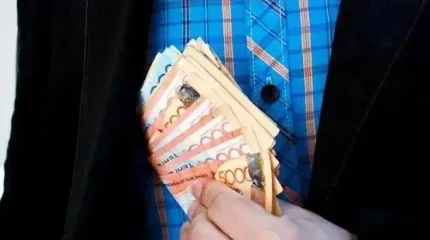 Әр қазақстандық жыл соңына дейін 150 мың теңгеден алатыны рас па?
