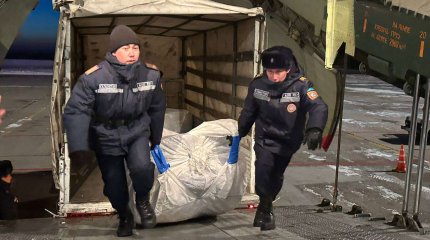 Қазақстан Палестинаға гуманитарлық көмек жіберді
