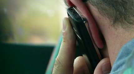 Писал школьнице неприличные сообщения: в Мангистау задержали 20-летнего парня