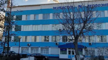 Работу котлов восстановили на ТЭЦ в Экибастузе