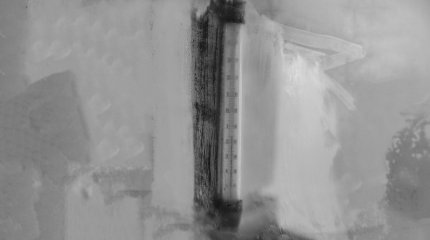 Столичные школьники второй смены будут учиться из дома