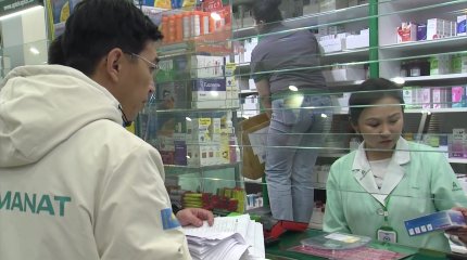 Алматыда дәрі-дәрмек бағасына мониторинг жүргізілді