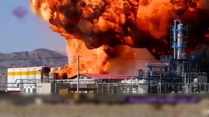 Расследование по делу о взрывах на нефтезаводе начали в Иране