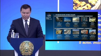 Пять основных проблем Актюбинской области назвал аким региона