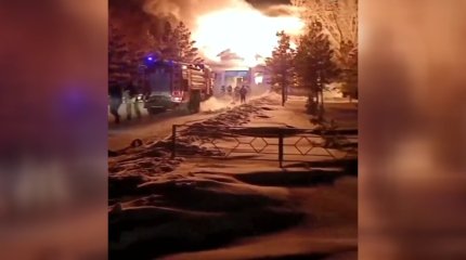 Солтүстік Қазақстан облысындағы Воскресеновка ауылы әкімдігінің ғимараты өртенді