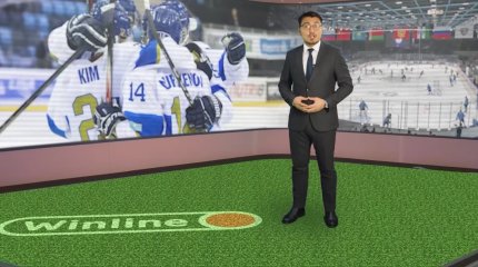 Хоккейден жастар арасындағы әлем чемпионатында Қазақстан Данияны жеңді