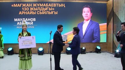 "Ұлы дала" республикалық шығармашылық байқауы өз мәресіне жетті