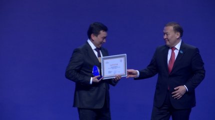 Названы победители президентской премии «Алтын сапа»