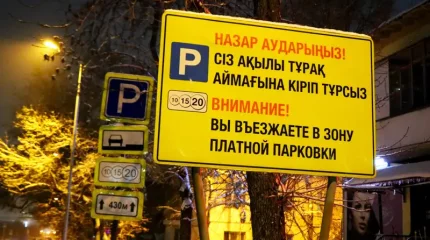 Қарағандыда ақылы автотұрақ кассасынан ақша ұрлаған күдікті ұсталды