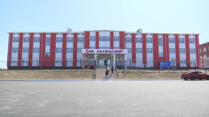 Қызылордада «Жайлы мектеп» жобасы аясында 21 білім ошағы бой көтермек