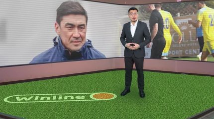 Самат Смақов жаңа қызметке тағайындалды