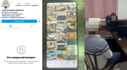 Үй жиһаздарын арзан бағада жасайтынын айтып, тұрғындарды алдаған студент қолға түсті