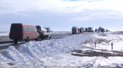 Ауа райының нашарлауына байланысты республикалық маңызы бар жолдарда  көлік қозғалысына шектеу қойылды