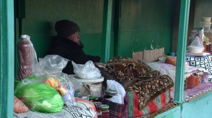 Әйел қара жұмыстан қашан құтылады?