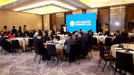 Астанада Дипломатиялық бизнес клуб мүшелерінің отырысы өтті