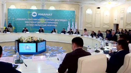 В регионах страны проходят масштабные форумы депутатов