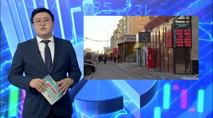 Сдать декларацию об имуществе должны будут пенсионеры и студенты