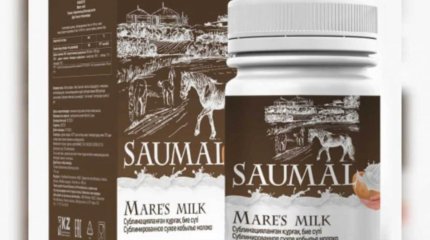 Саумал өндіруші компания жалған жарнама таратқаны үшін жауапқа тартылды