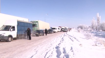 Жамбыл облысында төтенше жағдай жарияланды