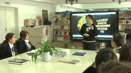 Тәуелсіздіктің толағай табыстары