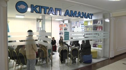 В Павлодаре чествовали участников и победителя республиканского конкурса «Ұлы Дала»
