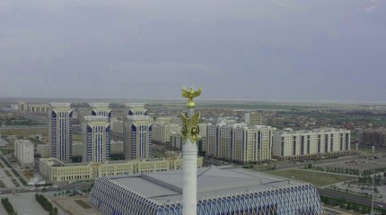 32 года Независимости: как развивалась казахстанская государственность?