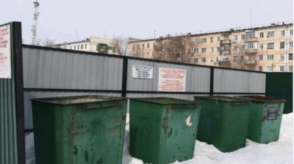 Труп новорожденного нашли в мусорном баке в Рудном