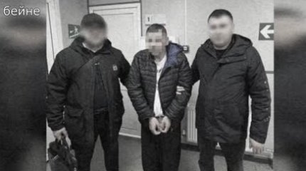 Спецслужбы задержали казахстанца, который помогал иностранным телефонным мошенникам (ВИДЕО)