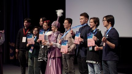 "INFOMATRIX-ASIA" халықаралық компьютерлік жобалар жарысы аяқталды