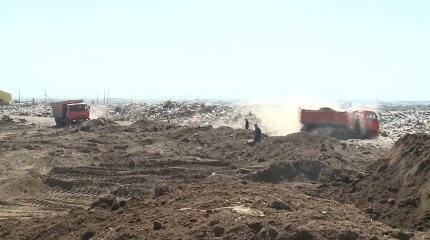 Облыс әкімінің орынбасарларына сөгіс жарияланды