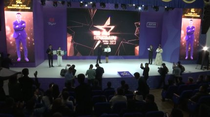 Шымкент қаласы әкімінің «Жыл көшбасшылары - 2023» премиясы табысталды