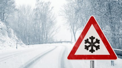 Штормовое предупреждение объявили в 17 регионах Казахстана в среду 20 декабря