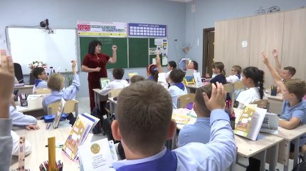 «Ұлттық қор - балаларға» жобасы 1 қаңтардан бастап іске қосылады