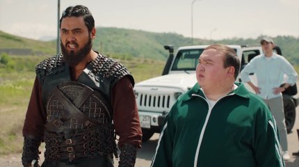 Алматыда «Батыр из прошлого» фильмінің тұсаукесері өтті