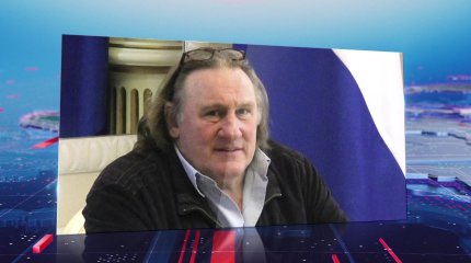 Испанская журналистка обвинила Жерара Депардье в изнасиловании