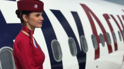 Казахстанский артист ударил в лоб бортпроводницу и получил штраф