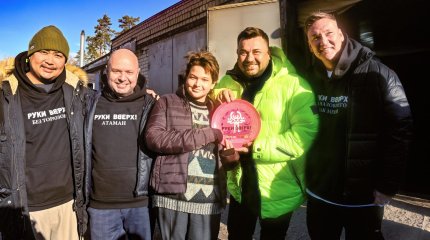 Режиссер из Казахстана снимет фильм про группу "Руки Вверх"