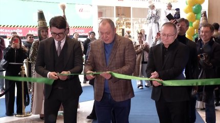 В Алматы открыли самый большой кинозал в Центральной Азии