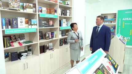 Қостанайда «КІТАП-AMANAT»  жобасы жалғасын тапты