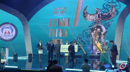 Премия «Алтын тұғыр-2023»: в Астане наградили лучших спортсменов и тренеров