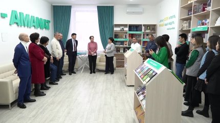 Проект «КІТАП-AMANAT» запущен в Костанае