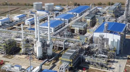 Новое месторождение «Рожковское» в ЗКО пополнит  Нацфонд Казахстана на 501 млрд тенге
