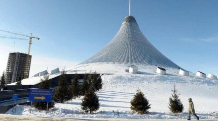 "Хан шатырдан" өрт шықты