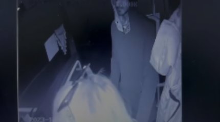 Видео нападения пассажира на водителя алматинского автобуса появилось в сети