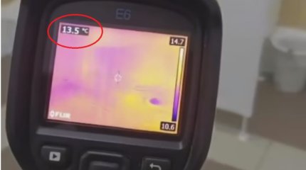 Дети заболели из-за холода в детском саду Актобе