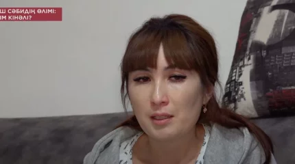 Жетісу облысында ауруханаға ауырып барған үш бала жұмбақ жағдайда көз жұмды